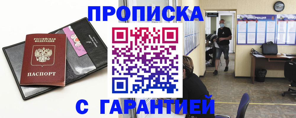 форма 3 в Сертолово